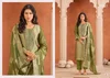 Irha By Ibiza Banglory Silk Jacquard Designer Salwar Kameez